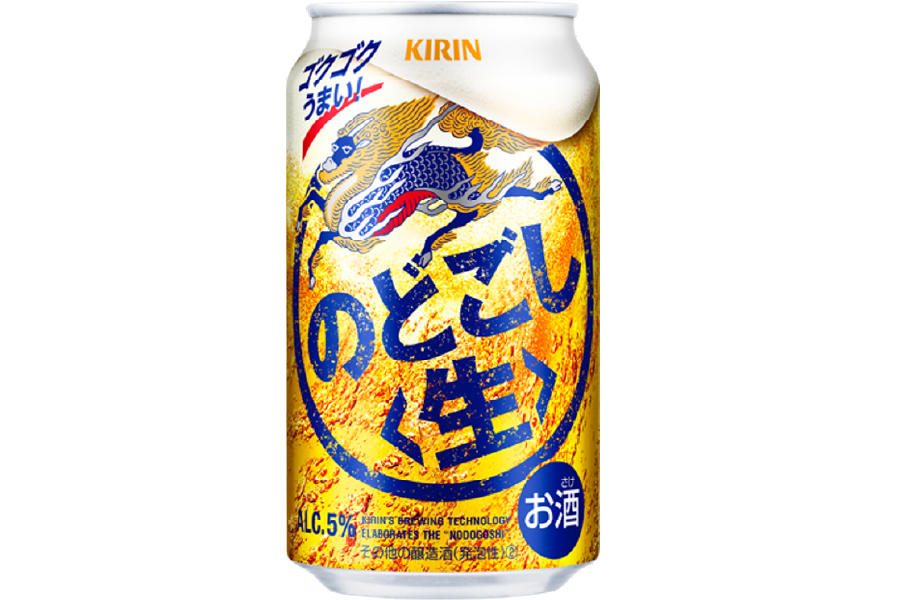 キリンビール「キリン のどごし<生>」(リニューアル)