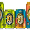 オリオンビール「75BEER（ナゴビール）」刷新！「IPA」は定番に