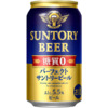 サントリービール「パーフェクトサントリービール」