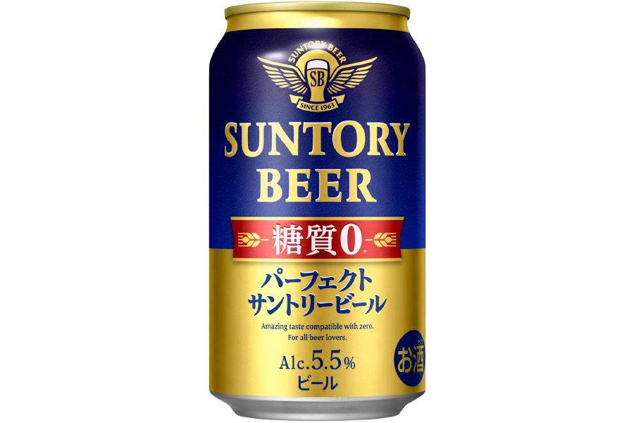 サントリービール「パーフェクトサントリービール」