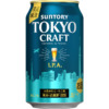 サントリービール「東京クラフト〈I.P.A.〉」