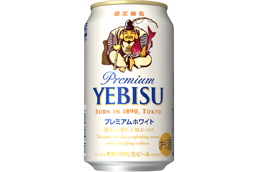 サッポロビール「ヱビス プレミアムホワイト」