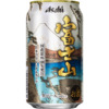 「アサヒ富士山」がイオン限定発売！缶体には歌川広重の浮世絵