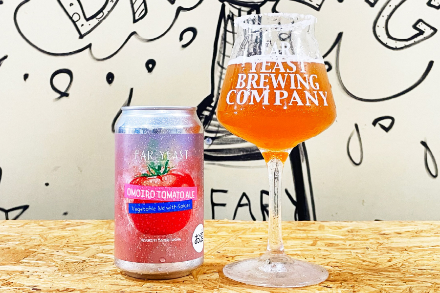 Far Yeast Brewing「Far Yeast Omoiro Tomato Ale」