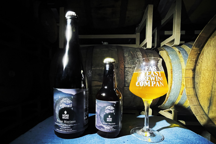 Far Yeast Brewing×うちゅうブルーイング「Off Trail Event Horizon」
