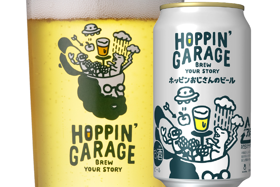 Hoppin Garage が通年ビール発売 新作定期便スタート