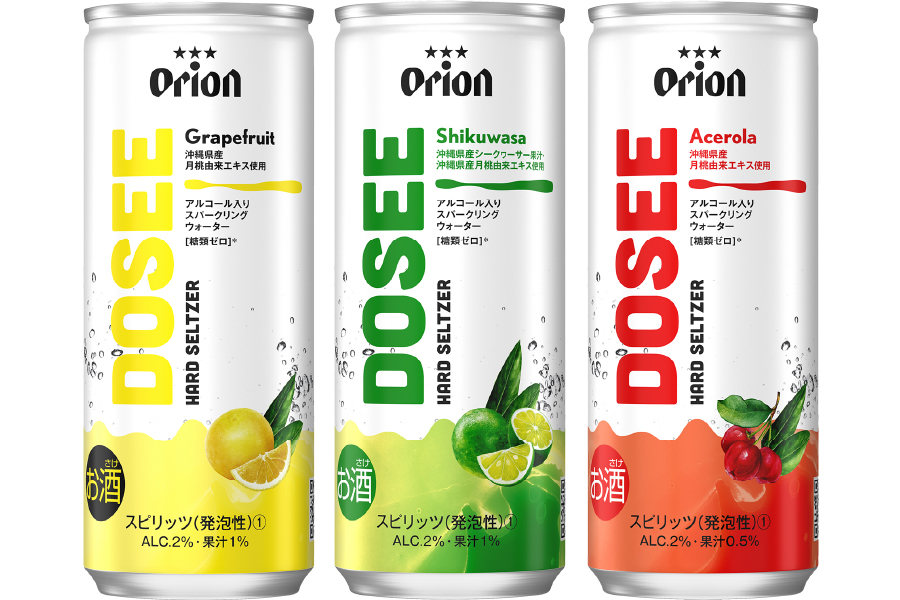 オリオンビール「DOSEE＜ドゥーシー＞」