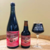 Far Yeast Brewing「Off Trail Framboise D’Été（フランボワーズ デテ）」