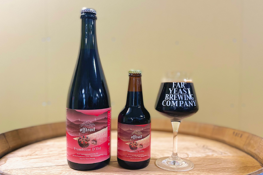 Far Yeast Brewing「Off Trail Framboise D’Été（フランボワーズ デテ）」