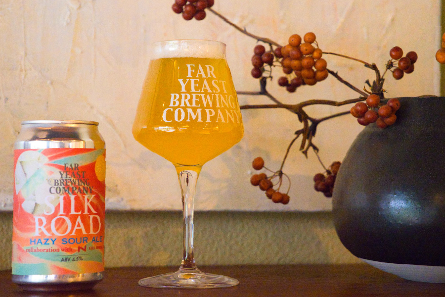 Far Yeast Brewing × 奈良醸造「Silk Road ～Hazy Sour Ale～」