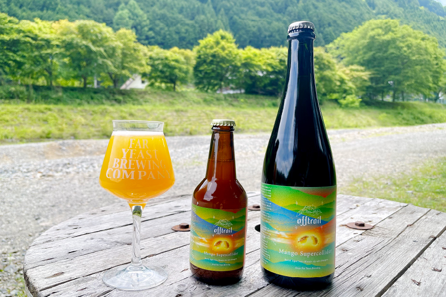 Far Yeast Brewing「Off Trail Mango Supercolliider(マンゴースーパーコライダー)」