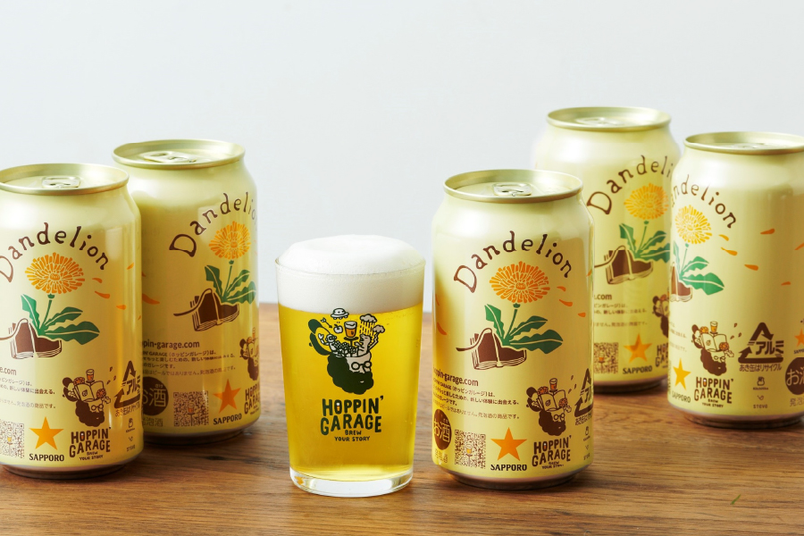 サッポロビール「HOPPIN’ GARAGE Dandelion(ダンデライオン)」