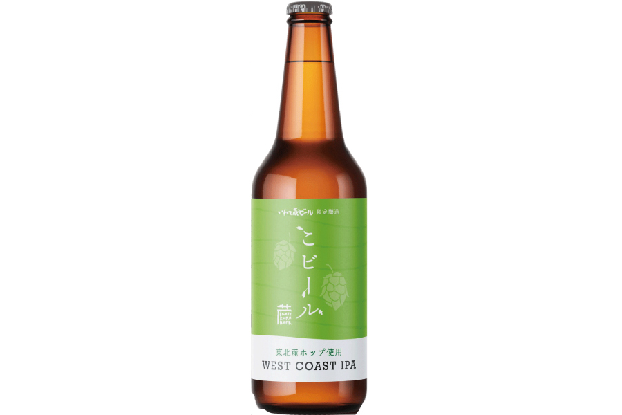 世嬉の一酒造「いわて蔵ビール COBEER(こびーる)」