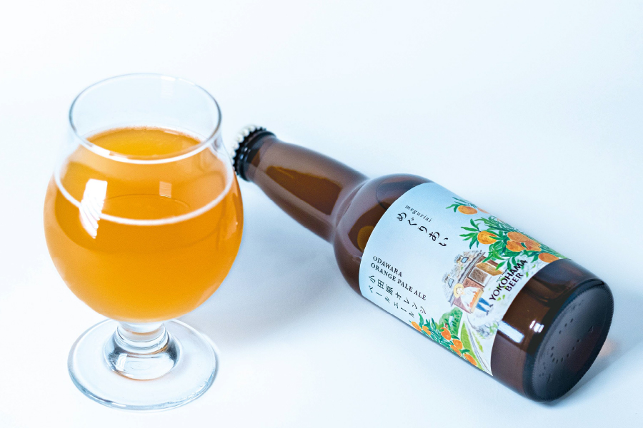 横浜ビール「小田原オレンジ ペールエール」