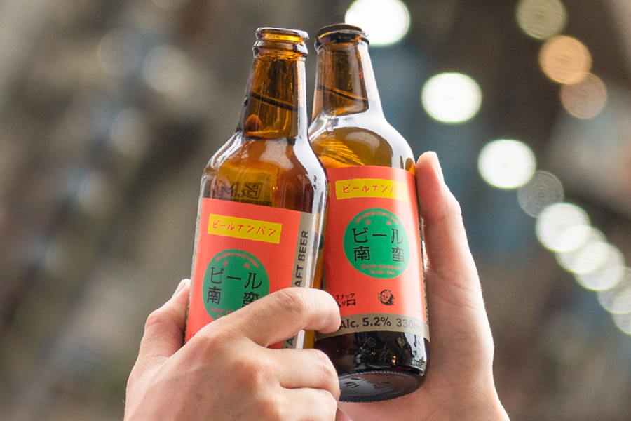 B.M.B Brewery「ビール南蛮」