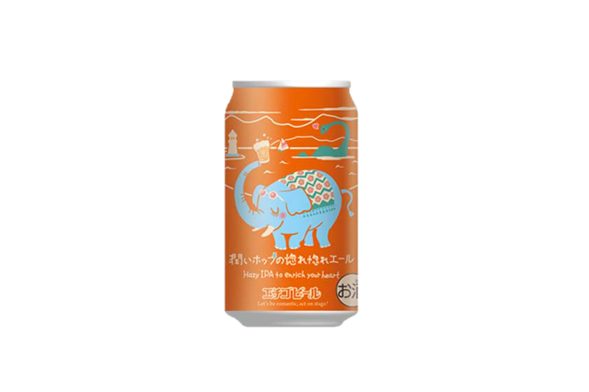 エチゴビール「潤いホップの惚れ惚れエール」