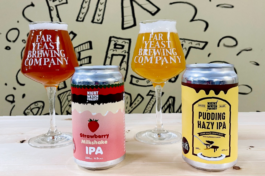Far Yeast Brewing「Strawberry Milkshake IPA」「Pudding Hazy IPA」