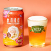 台湾ビール「紅茶ラガー」