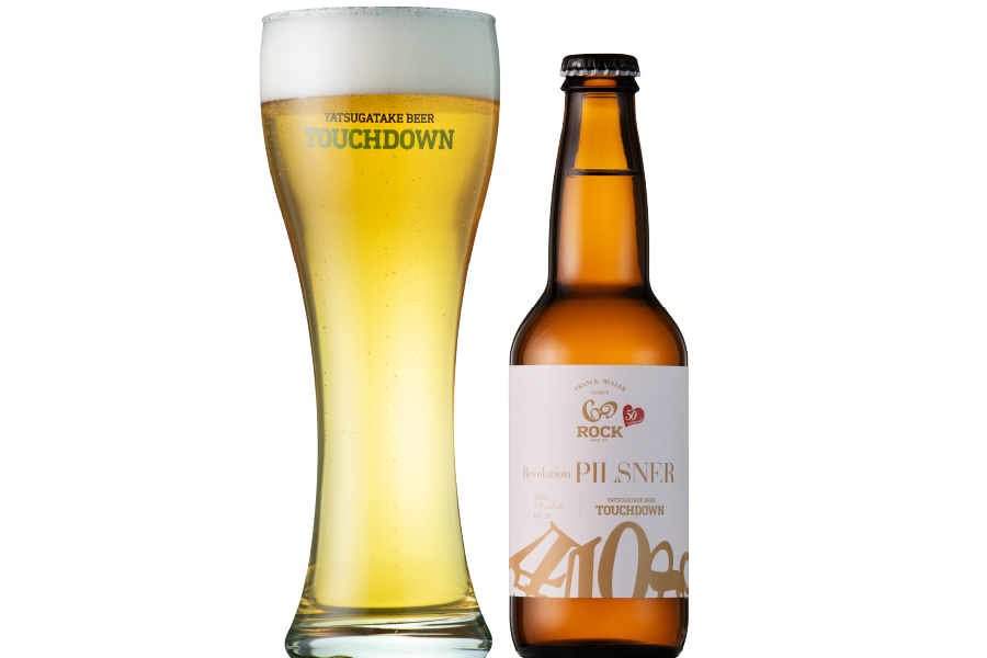 八ヶ岳ブルワリー「Revolution Pilsner」