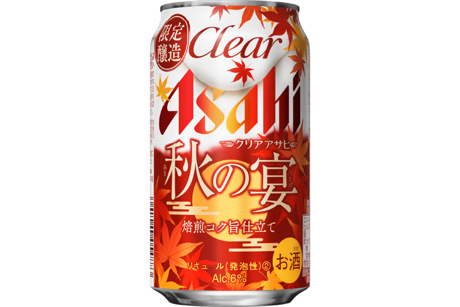 アサヒビール「クリアアサヒ 秋の宴」