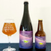 Far Yeast Brewing「Off Trail Hops and Dreams」