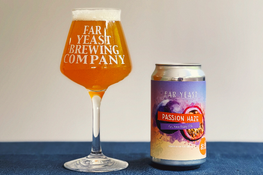 Far Yeast Brewing「Passion Haze（パッションヘイズ）」