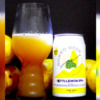 六甲ビール「瀬戸内レモンIPA」発売！自然栽培のレモンを活用