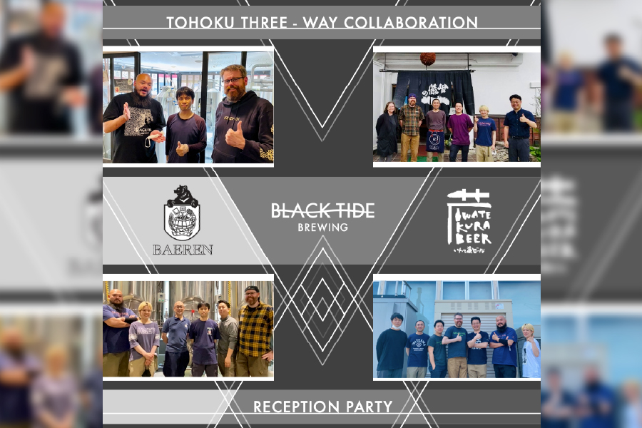 「Tohoku Three-Way Collaboration」