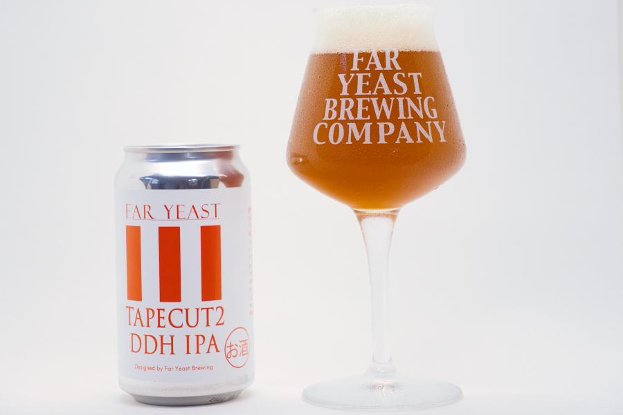 Far Yeast Brewing「Far Yeast Tapecut 2 DDH IPA」