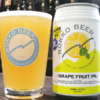 六甲ビール「GRAPE FRUIT IPA」