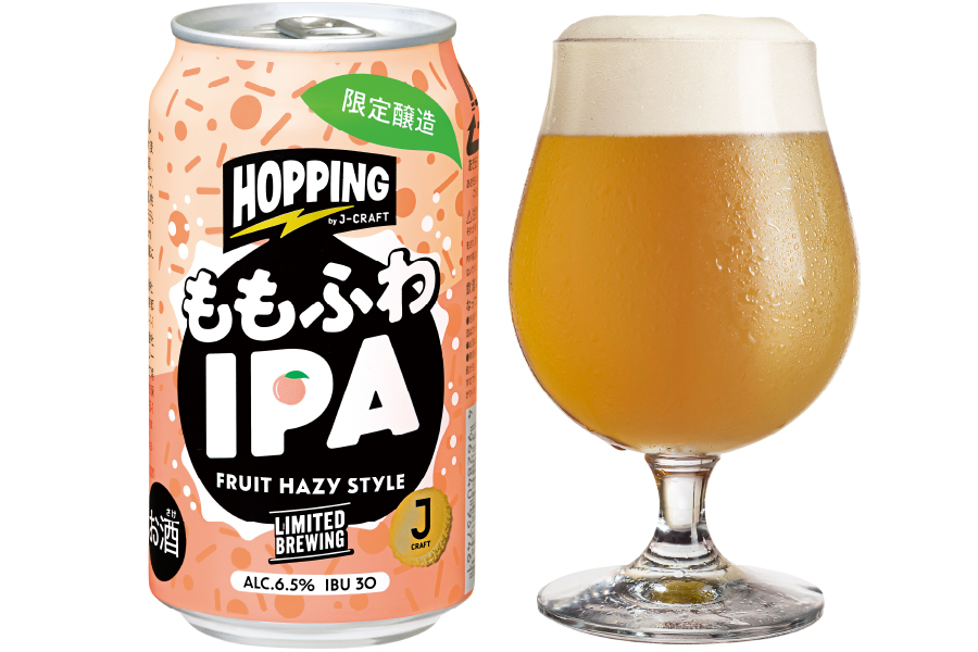 三菱食品「J-CRAFT HOPPINGももふわIPA」