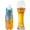 オクトーバーフェスト限定醸造生ビールがペットボトルで発売！