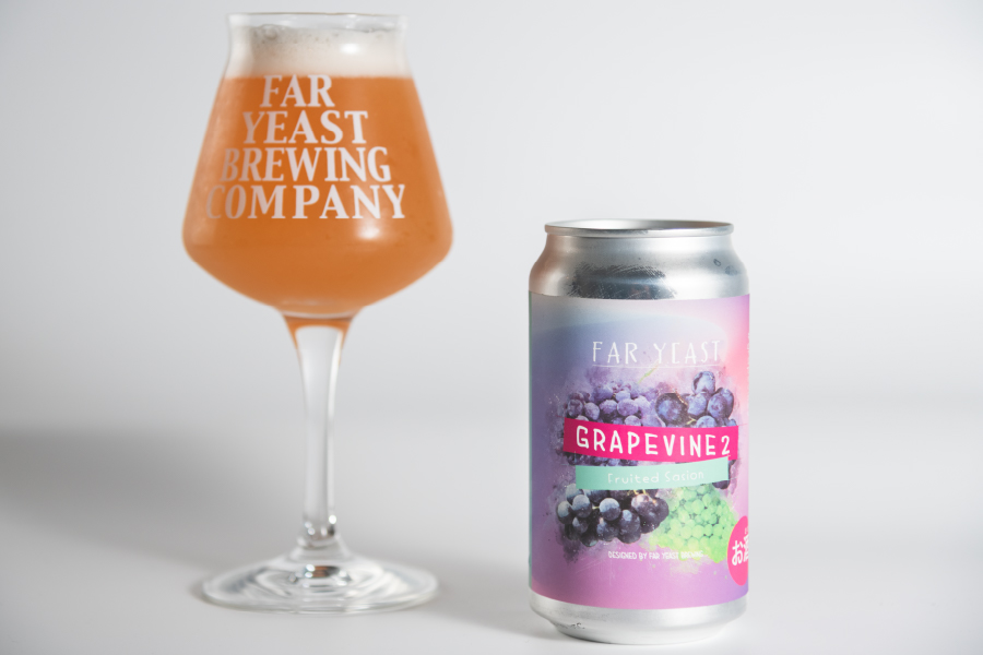 Far Yeast Brewing「Far Yeast Grapevine 2」