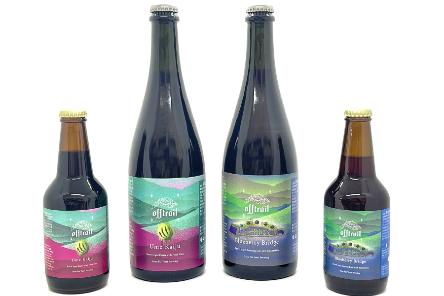 Far Yeast Brewing「Off Trail Ume Kaiju」「Off Trail Blueberry Bridge」