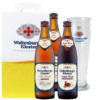 ヴェルテンブルガー「ドイツビール飲み比べ3本セット、グラス付」
