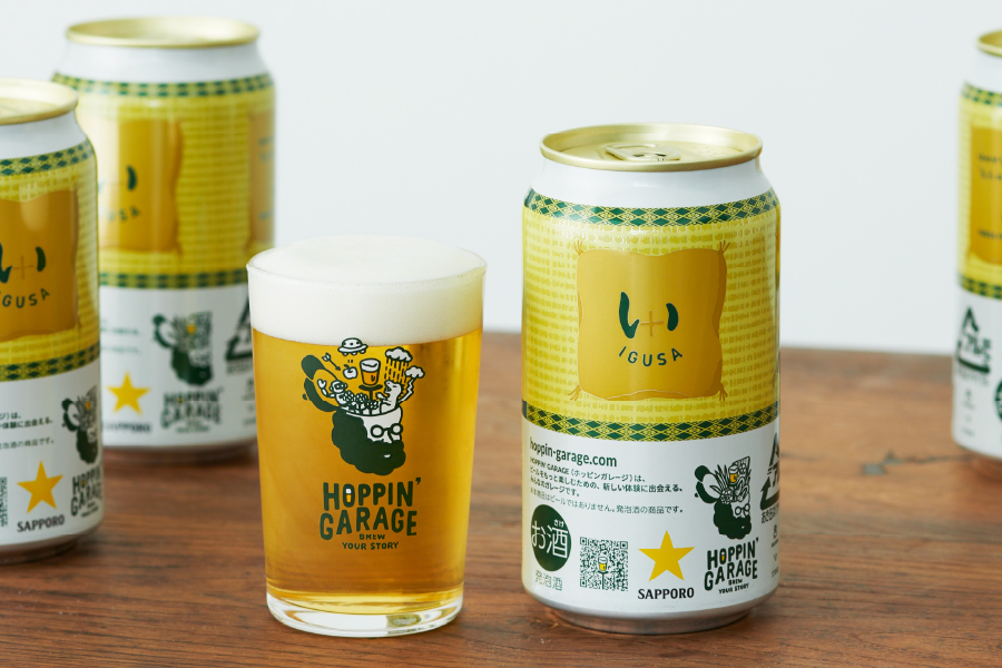 サッポロビール「HOPPIN' GARAGE IGUSA（ホッピンガレージ イグサ）」