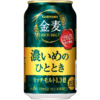 サントリービール「金麦〈濃いめのひととき〉」