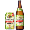 ｢一番搾り とれたてホップ生ビール｣発売！岩手遠野産ホップ使用