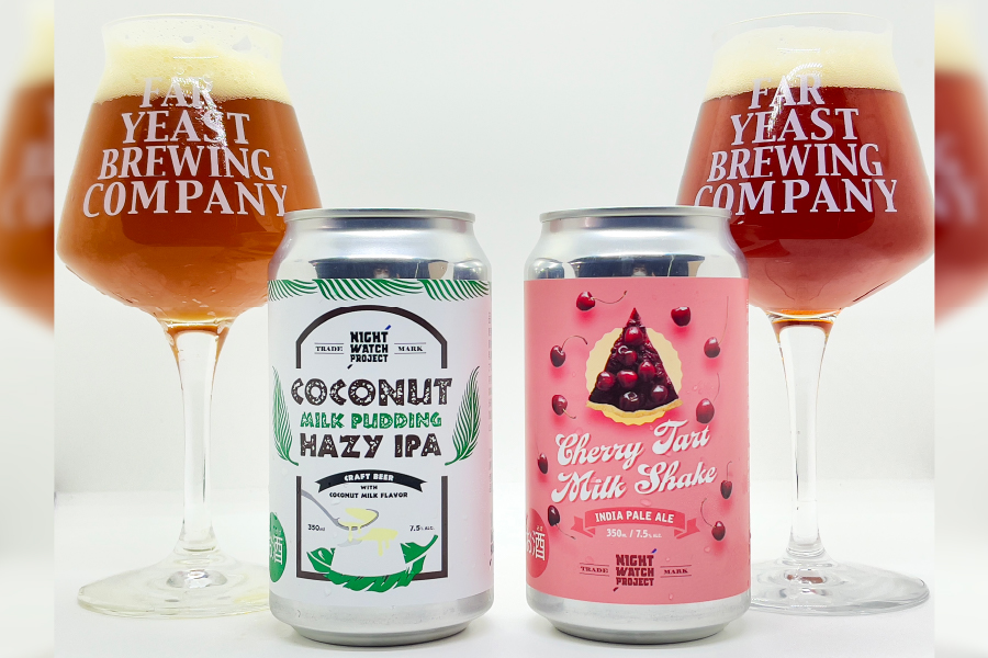 Far Yeast Brewing「Coconut MilkPudding Hazy IPA」「Cherry Tart Milkshake IPA」