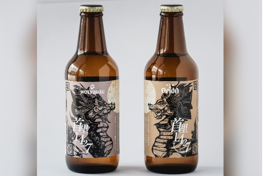 オリオンビール×ウォルフブロイ「首里1427 IPL(India Pale Lager)/German Brew」