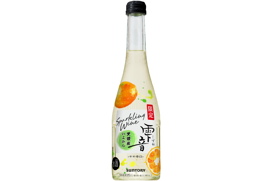 サントリーワインインターナショナル「雫音(しずね)いよかん」