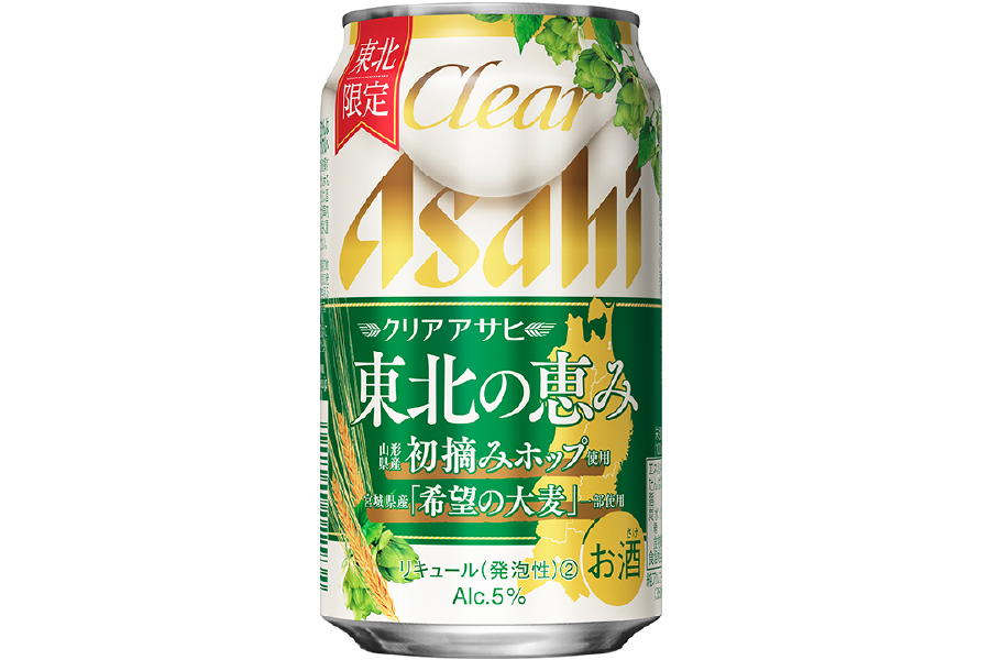 アサヒビール「クリアアサヒ 東北の恵み」