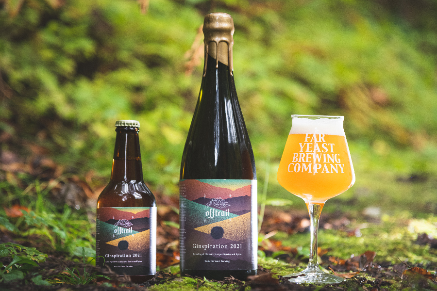 Far Yeast Brewing「Off Trail Ginspiration 2021」