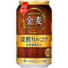 サントリービール「金麦〈深煎りのコク〉」