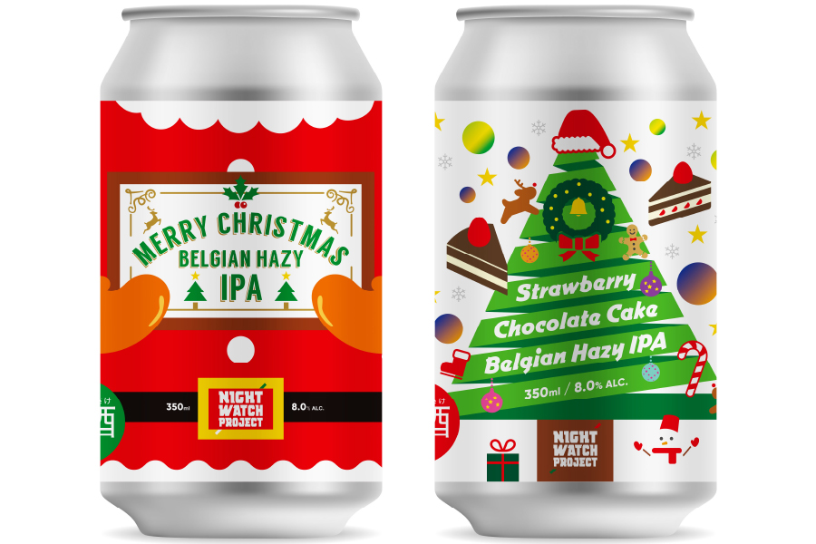 Far Yeast Brewing「Merry Christmas Belgian Hazy IPA」「Strawberry Chocolate Cake Belgian Hazy IPA」