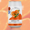 六甲ビール「温州みかんIPA」