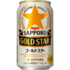 サッポロビール「サッポロ GOLD STAR」(リニューアル）