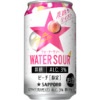 甘くない桃フレーバー！？ 「サッポロ WATER SOUR ピーチ」発売