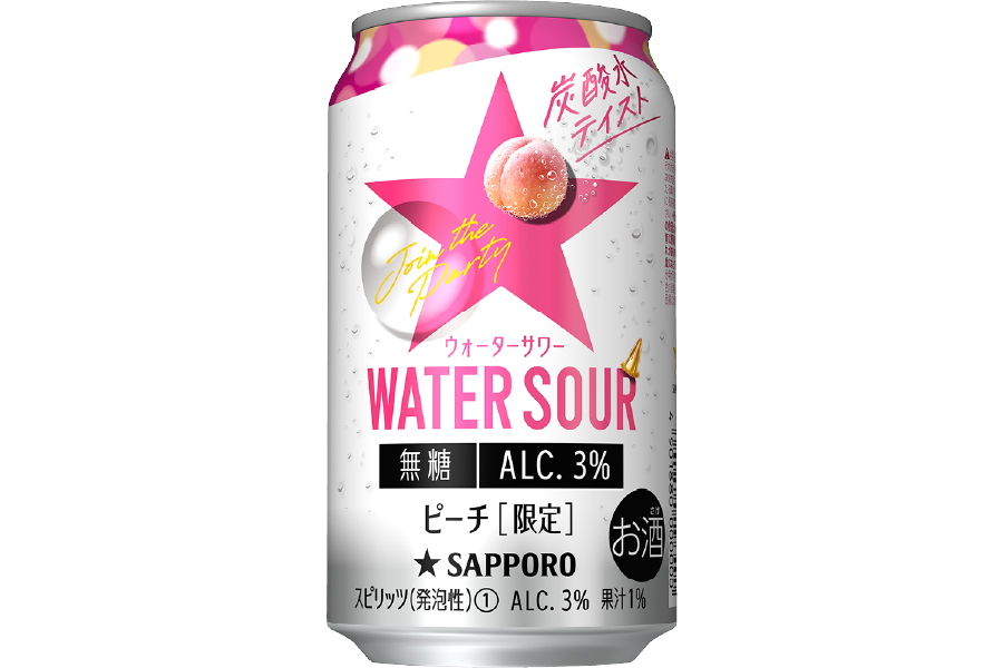 サッポロビール「サッポロ WATER SOUR ピーチ」