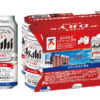 「スーパードライ 福島工場限定醸造」発売！福島県産米を使用